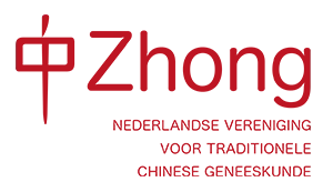 Zhong